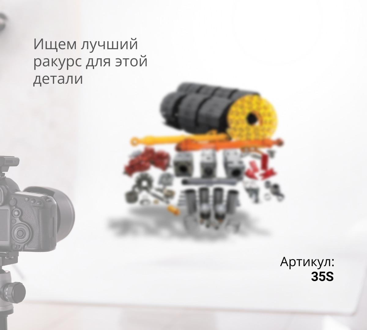  Коронка ковша HITACHI OEM - 35S